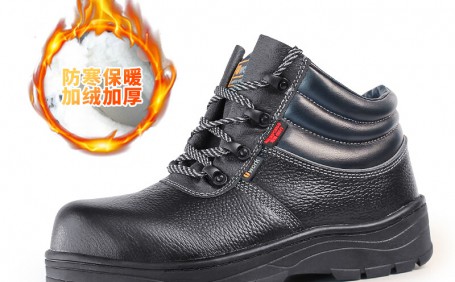 天氣寒冷，如何選擇防寒勞保鞋？