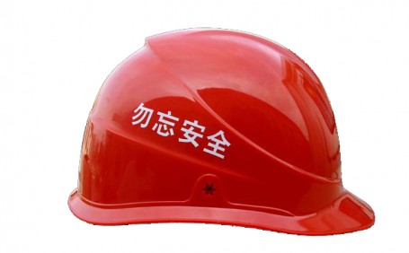 琳瑯滿目的勞保市場，應(yīng)該如何尋找合適的安全帽