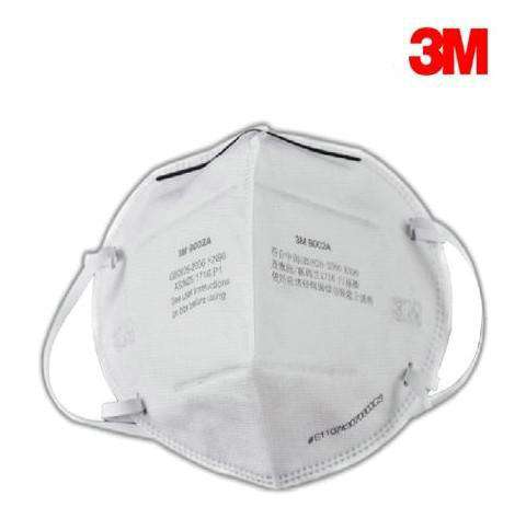 3M 9002A防顆粒物口罩--廣州勞保口罩供應(yīng)商