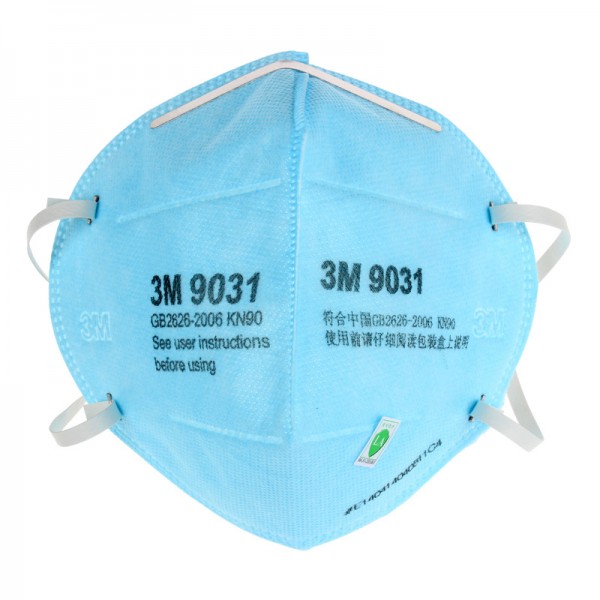 KN90和KN95的防護(hù)口罩有什么區(qū)別？
