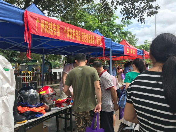 “安全生產(chǎn)月”活動，廣州陽越安防一直在行動