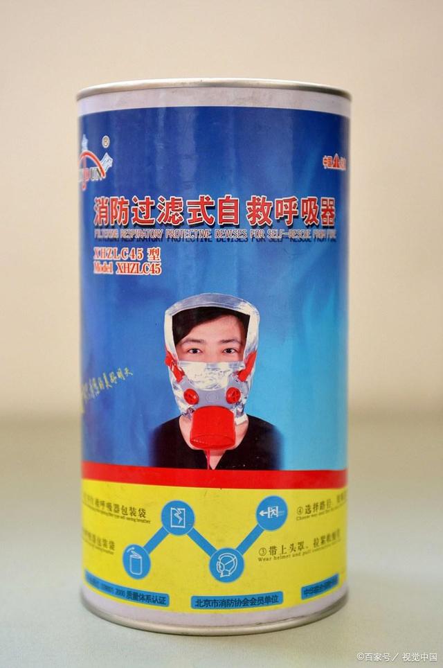 關于逃生呼吸器的若干知識點