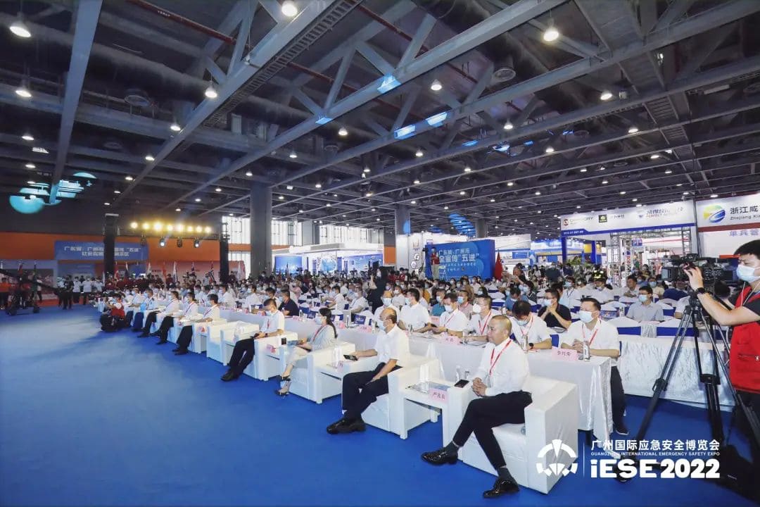 聚焦 ‖ 2022廣州應(yīng)急展圓滿(mǎn)落幕！我隊(duì)將持續(xù)推進(jìn)安全宣傳“五進(jìn)”工作