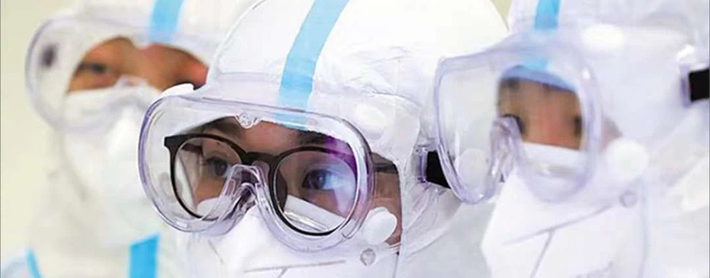 醫(yī)用隔離眼罩：保護(hù)您的眼睛，守護(hù)全身健康